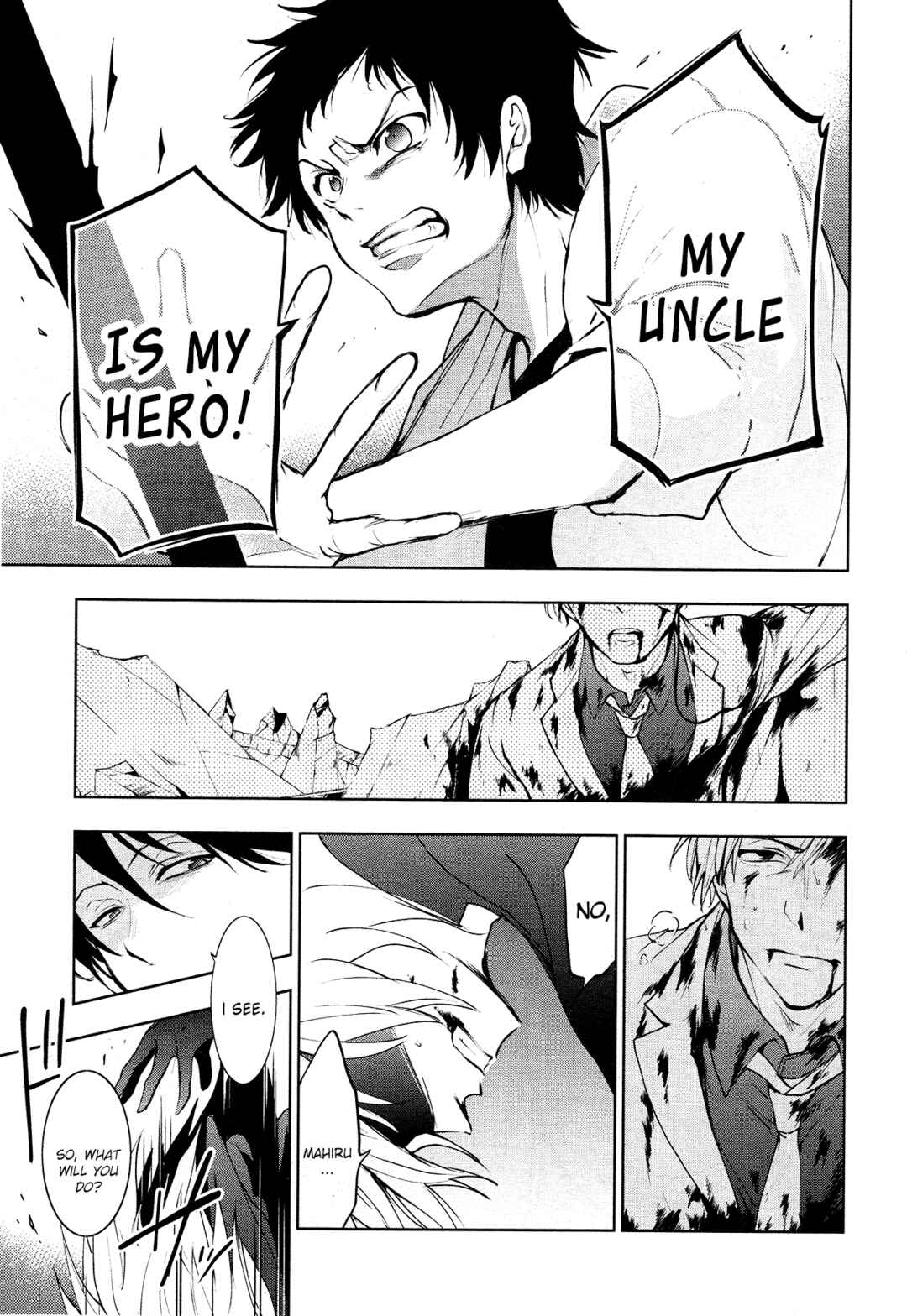 Page 5 Chapter 87 Servamp