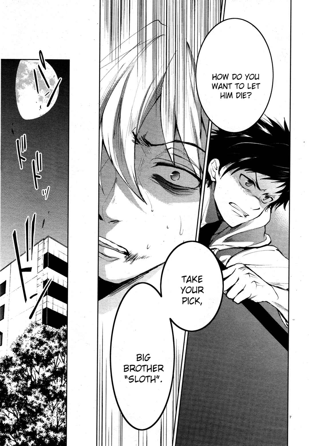 Page 7 Chapter 87 Servamp