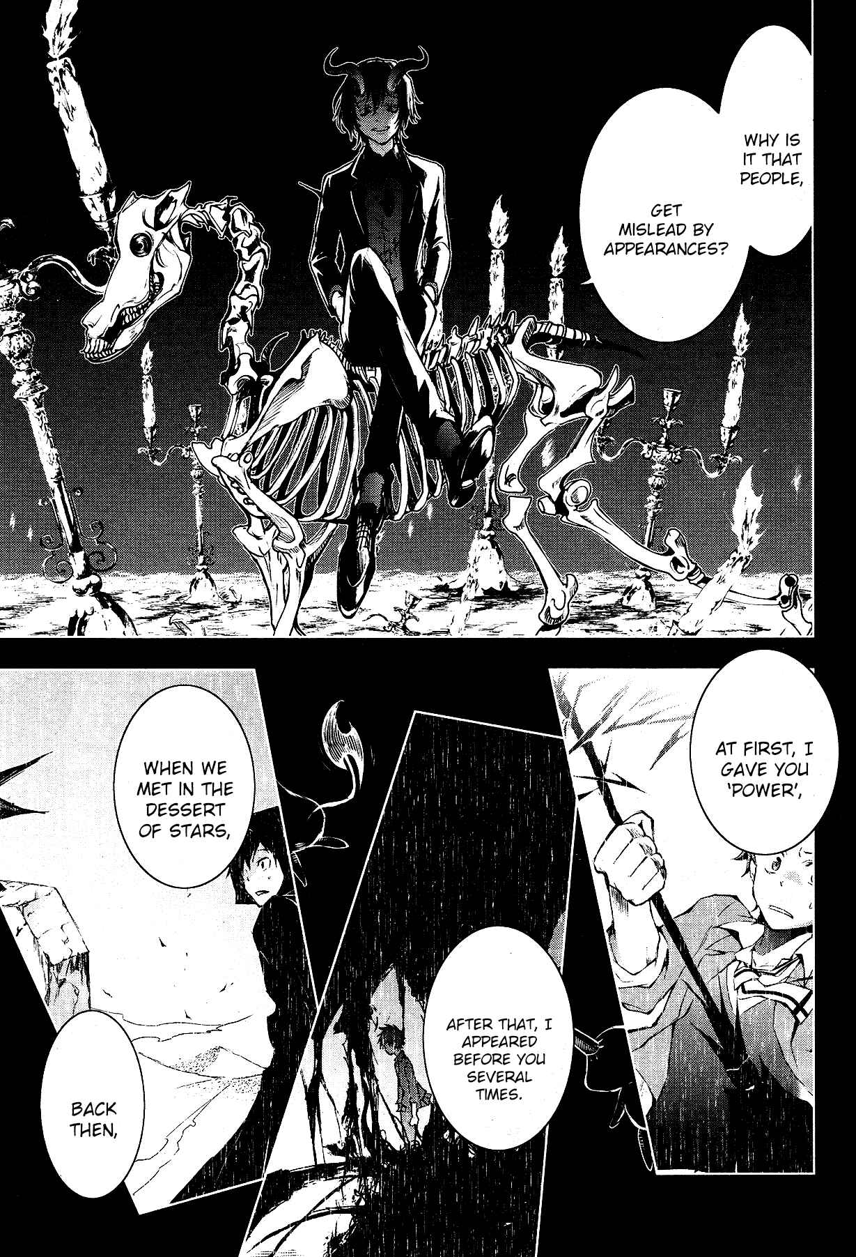 Page 6 Chapter 92 Servamp