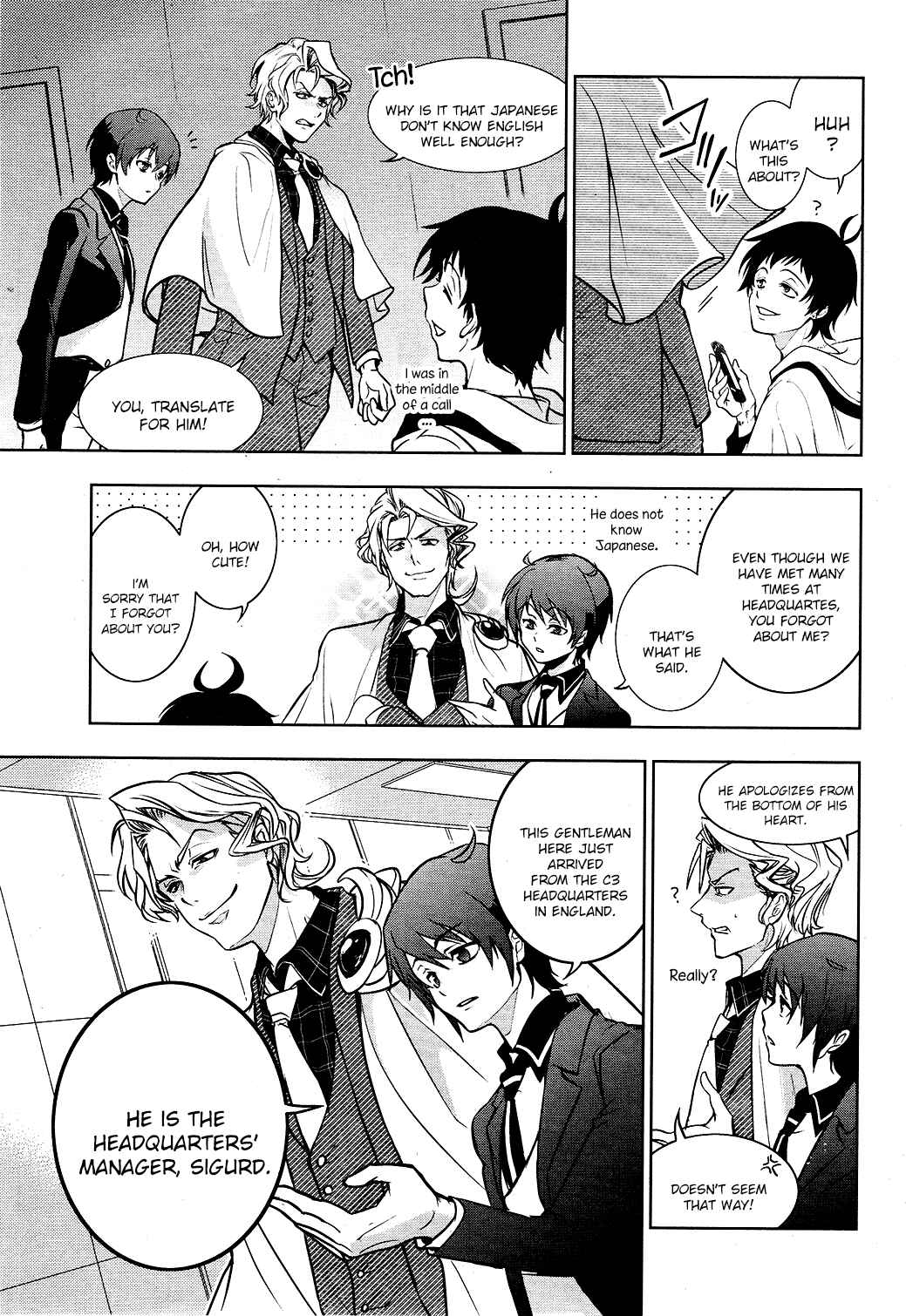 Page 3 Chapter 101 Servamp