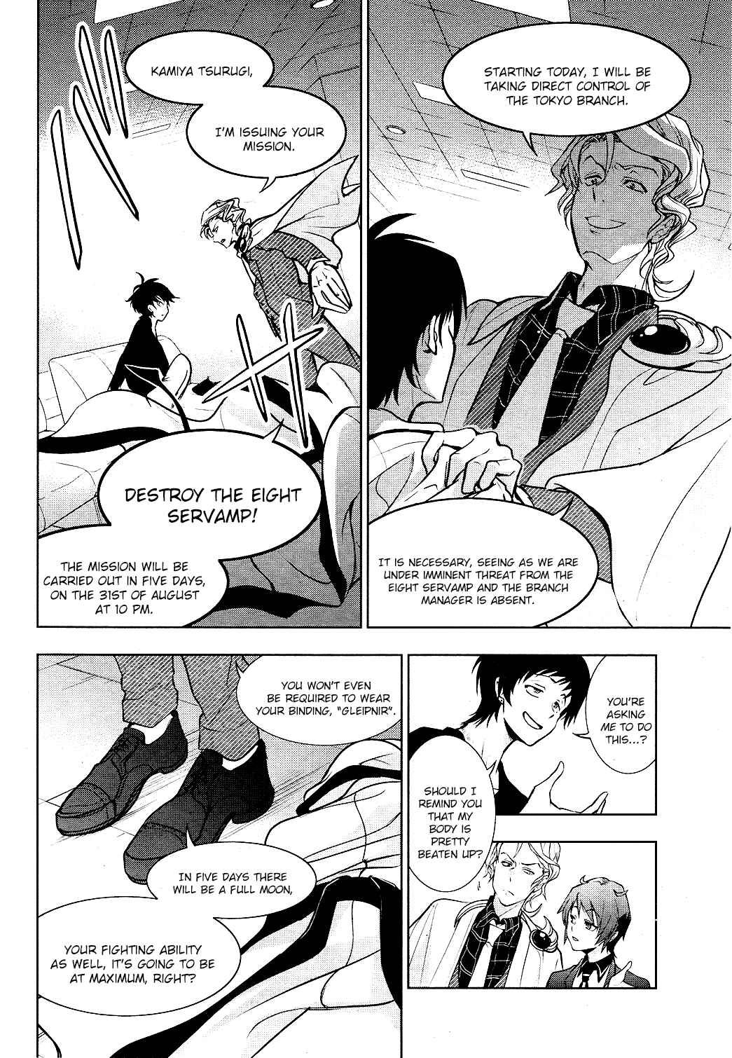 Page 4 Chapter 101 Servamp