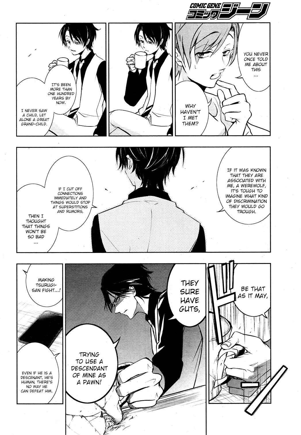 Page 8 Chapter 101 Servamp