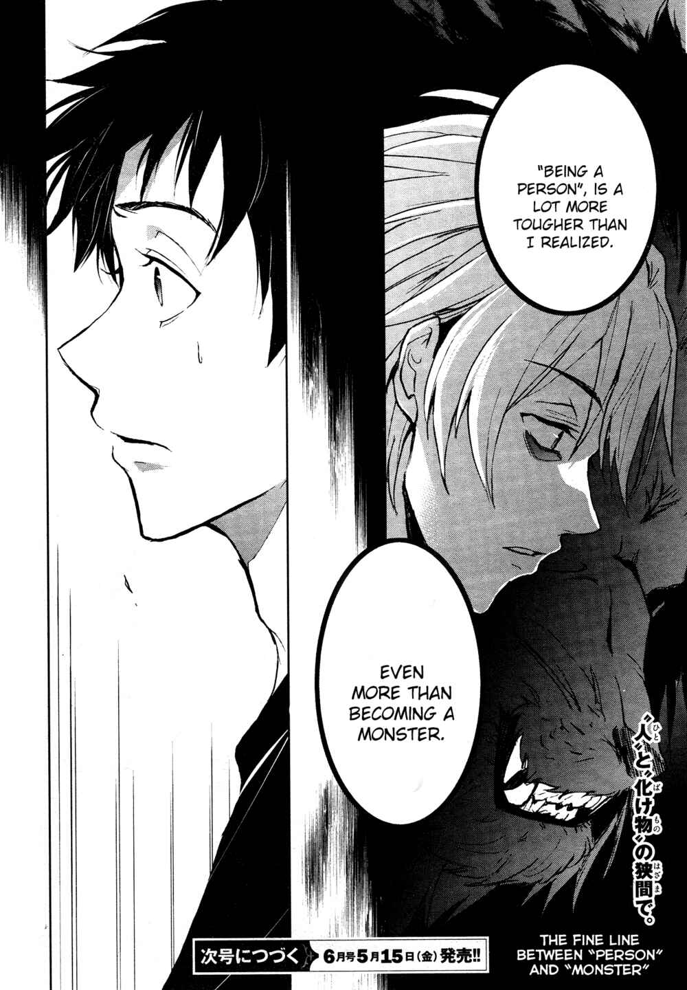 Page 18 Chapter 95 Servamp