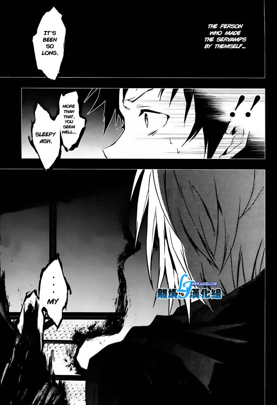 Page 11 Chapter 31 Servamp