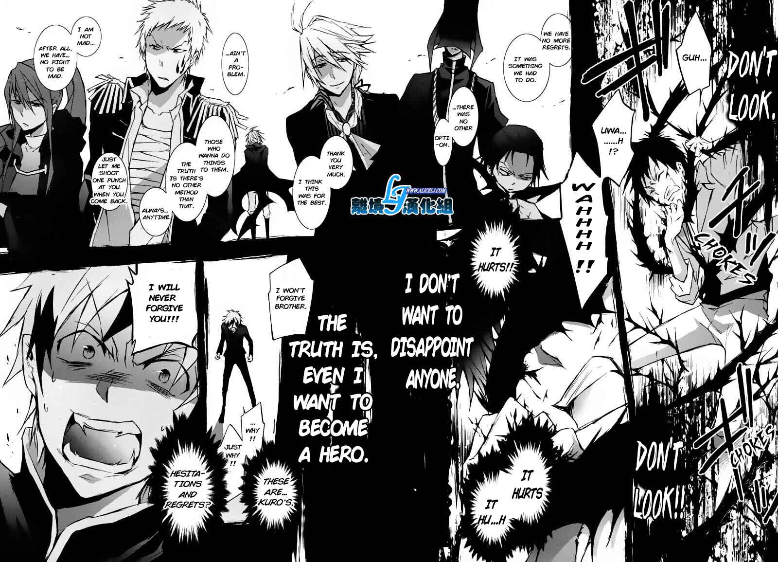 Page 14 Chapter 31 Servamp