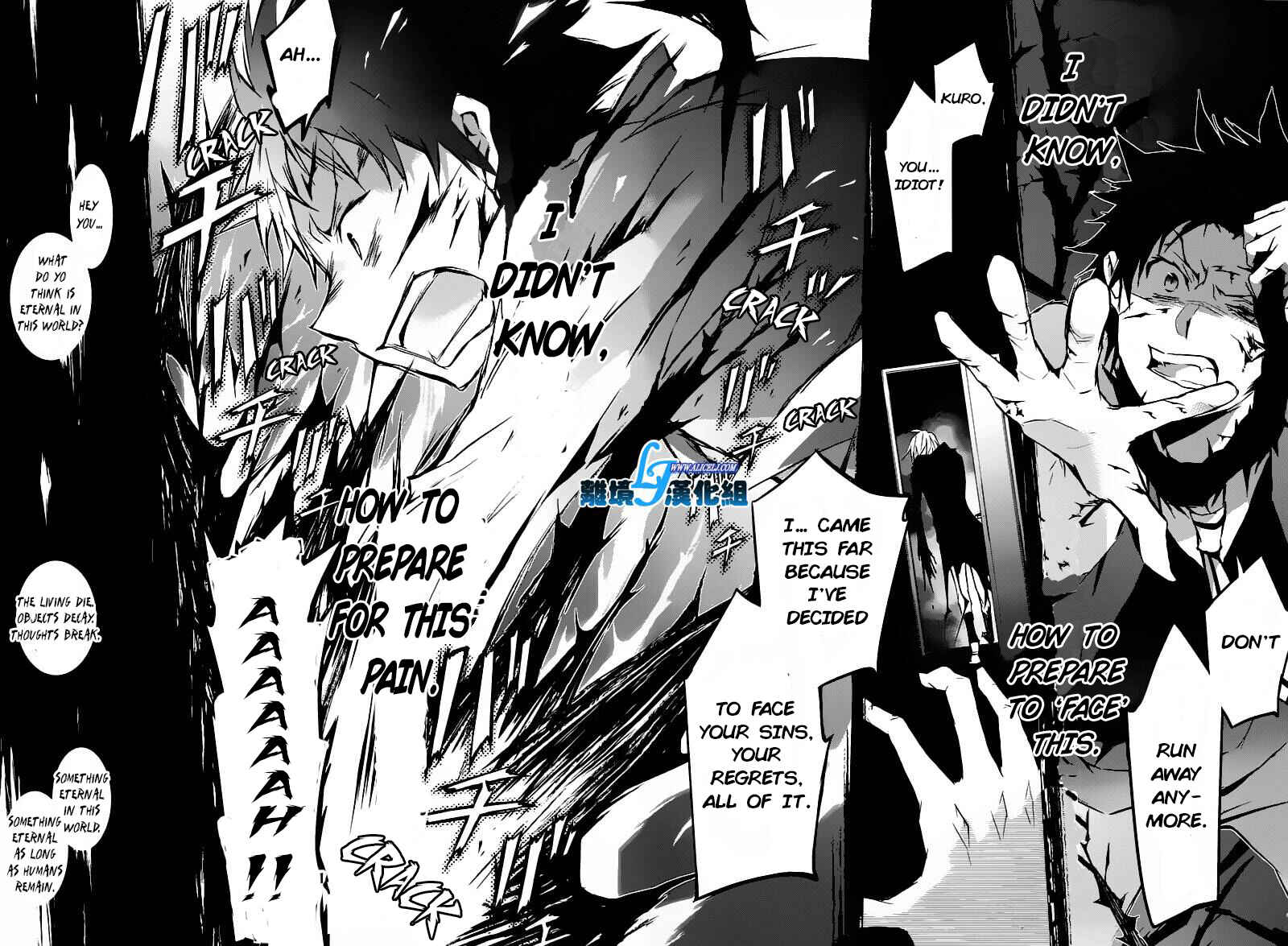 Page 15 Chapter 31 Servamp