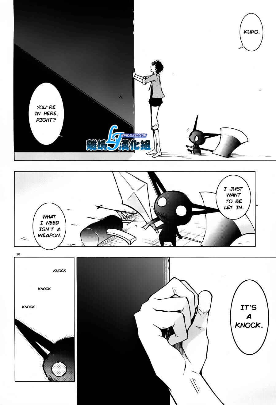 Page 18 Chapter 31 Servamp