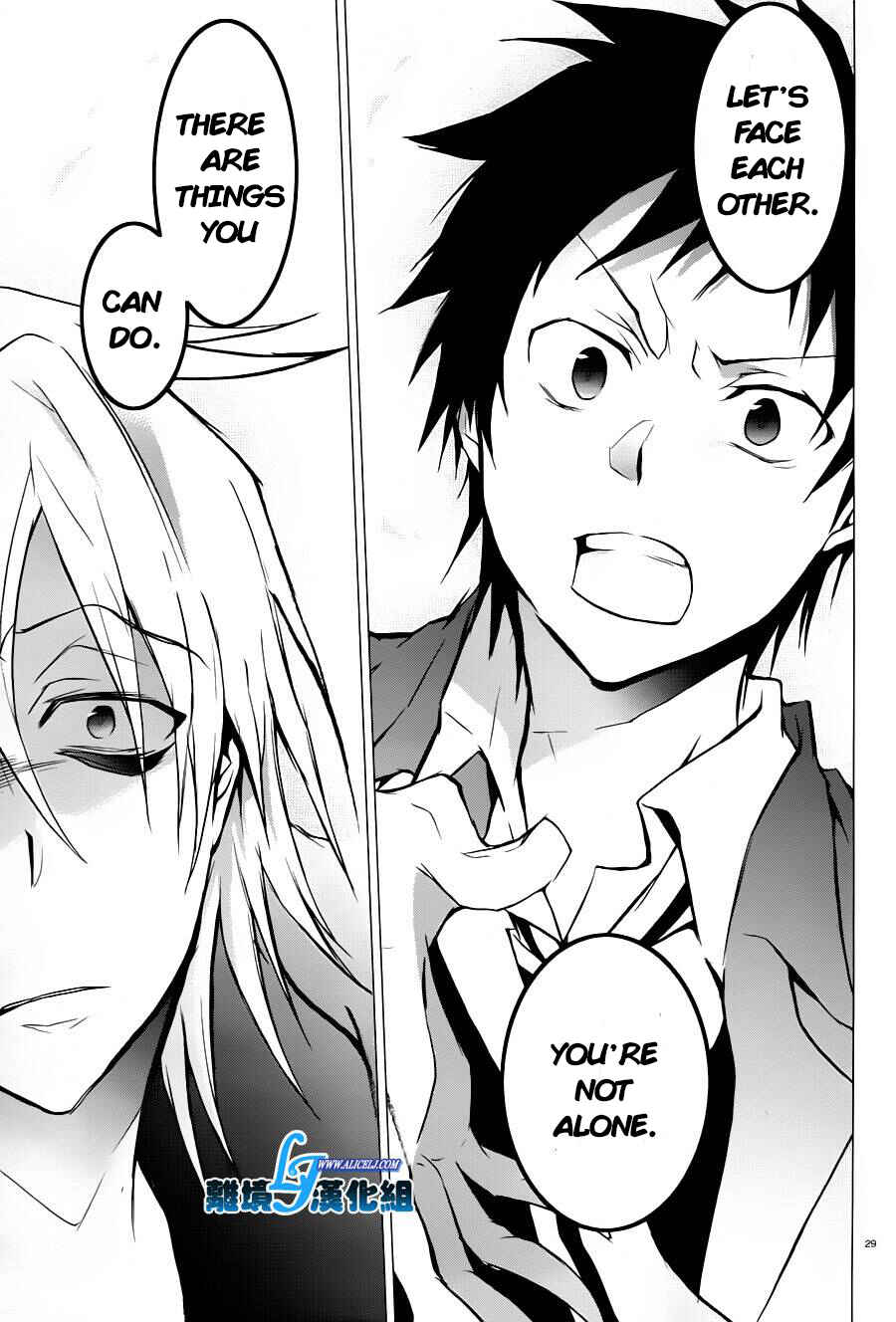 Page 26 Chapter 31 Servamp