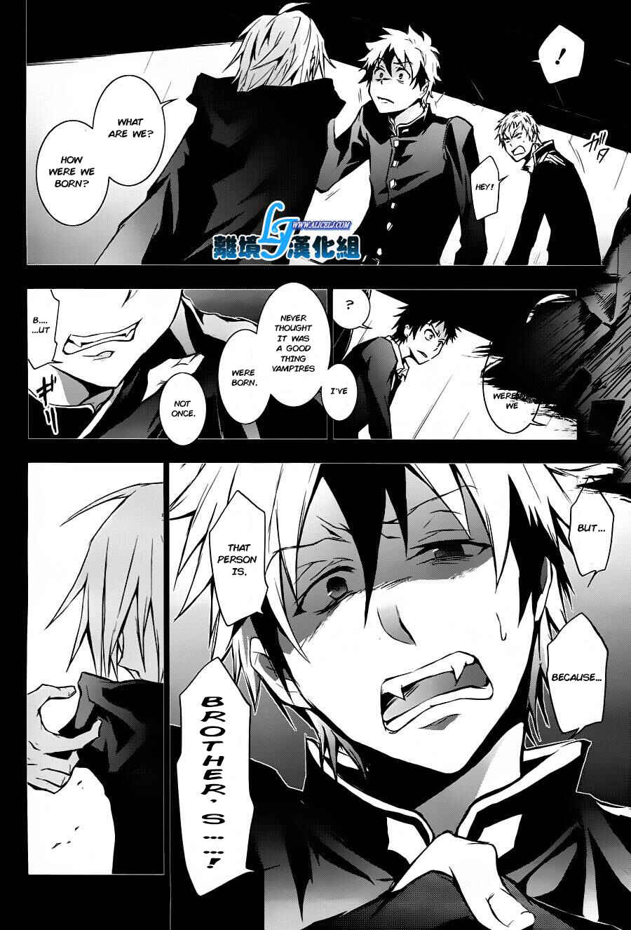 Page 8 Chapter 31 Servamp