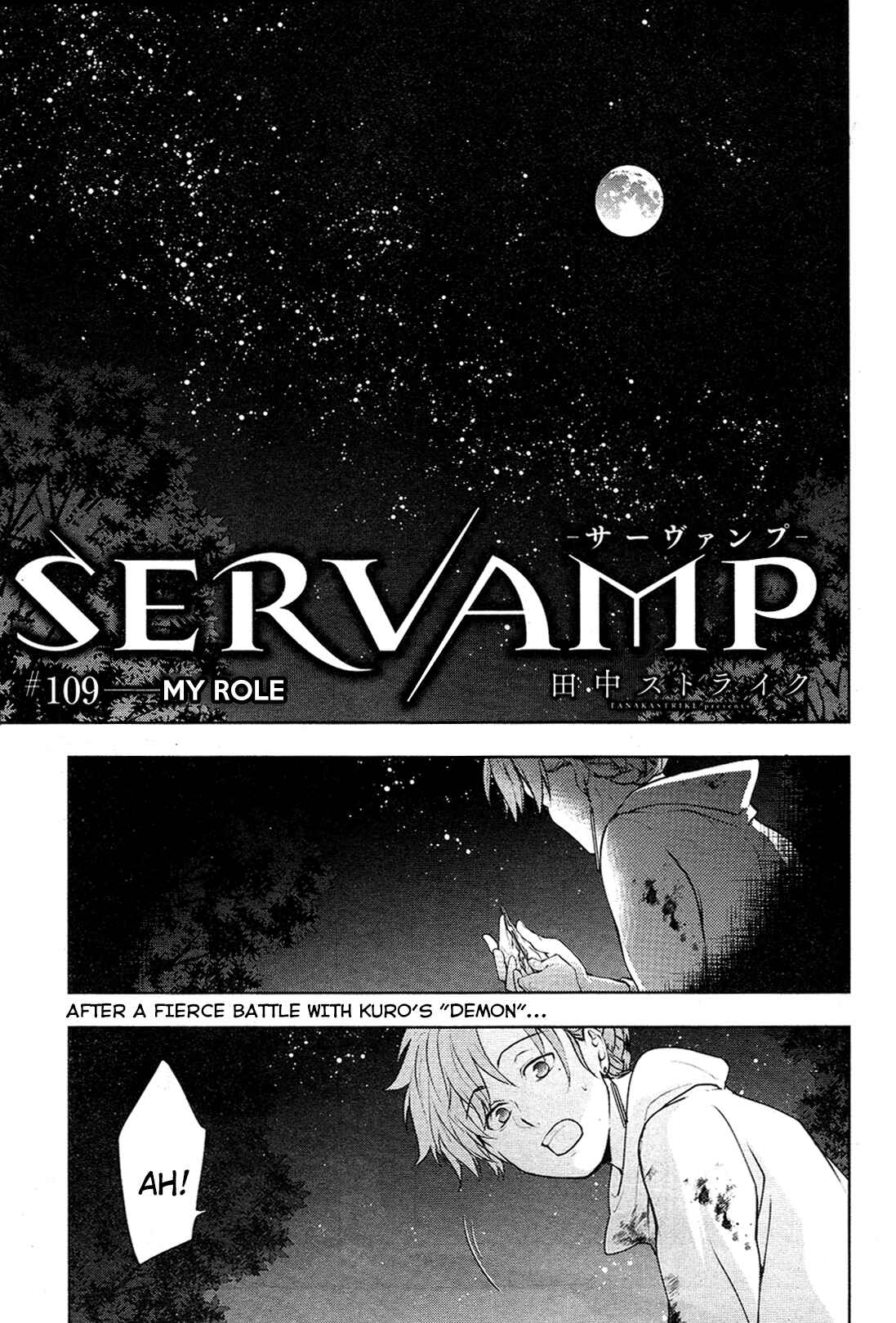 Page 1 Chapter 109 Servamp