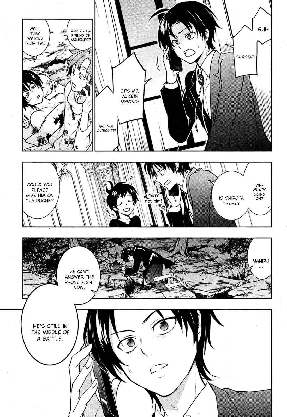 Page 5 Chapter 109 Servamp