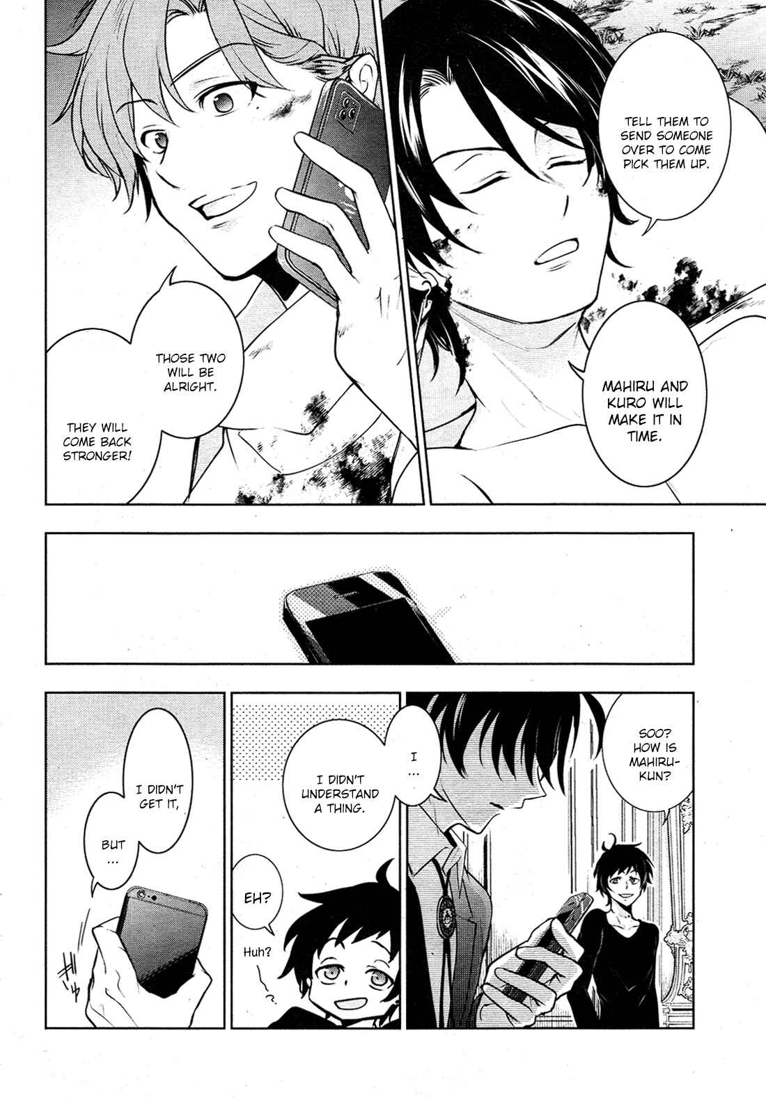 Page 6 Chapter 109 Servamp