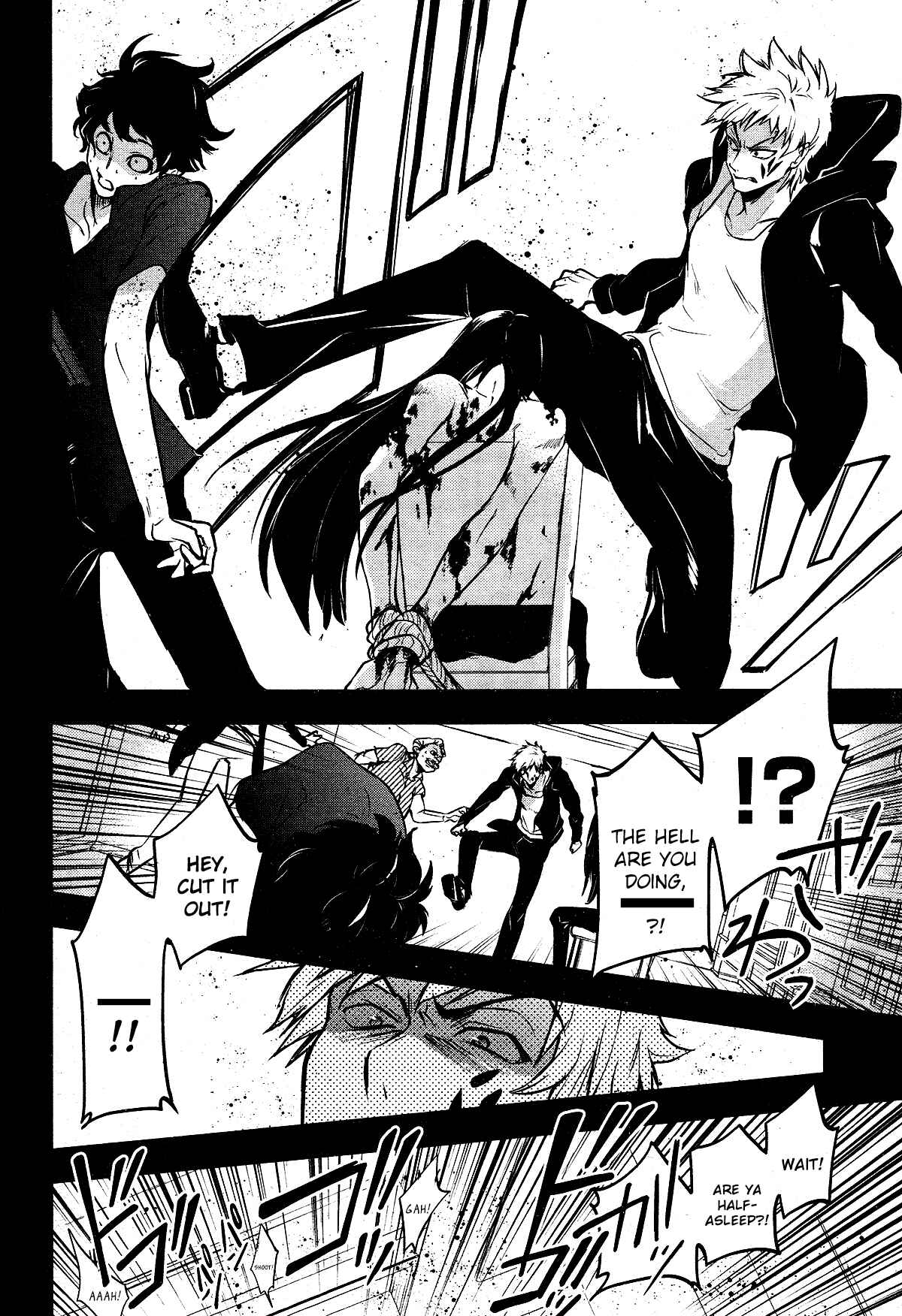 Page 12 Chapter 103 Servamp