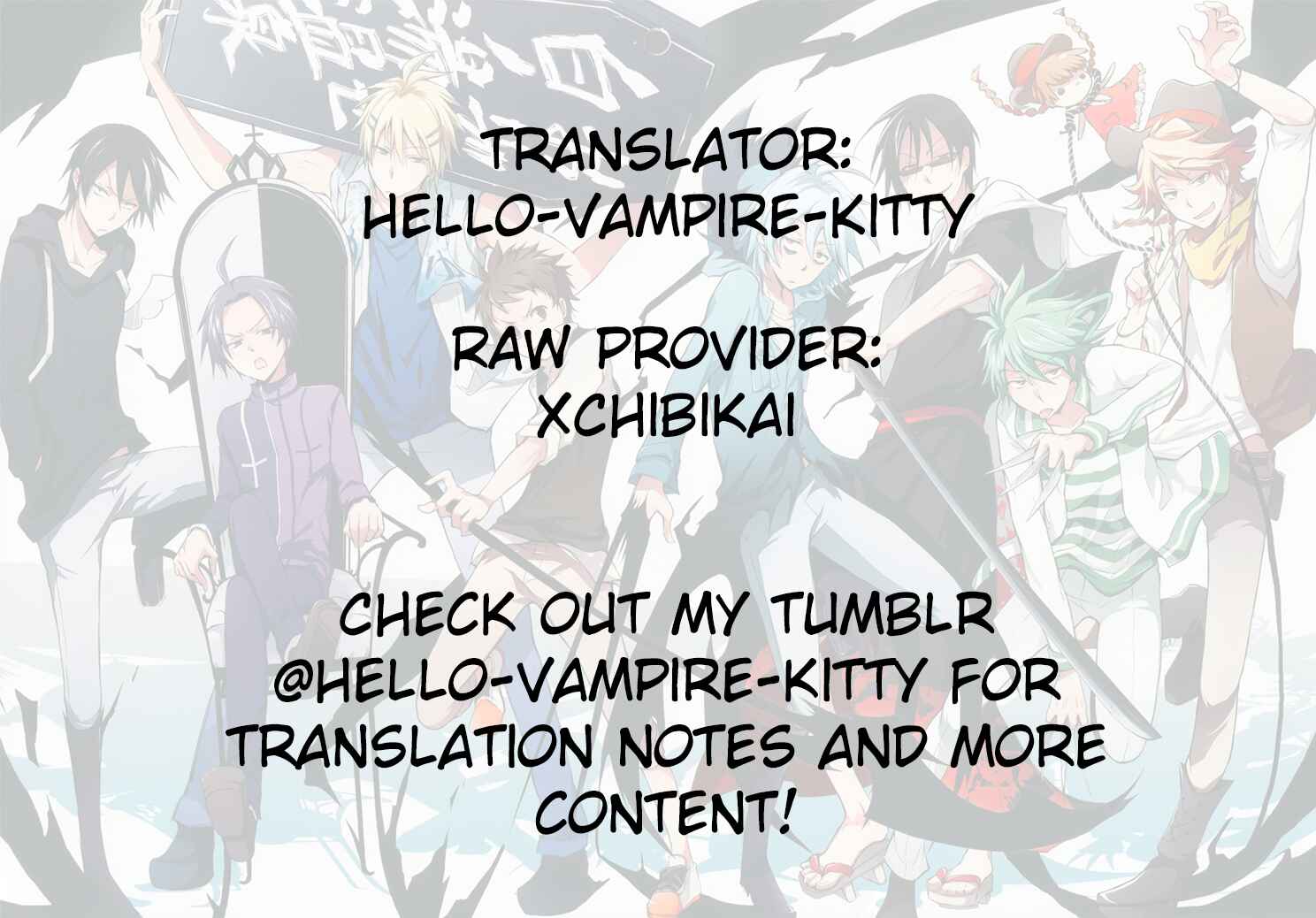 Page 17 Chapter 103 Servamp