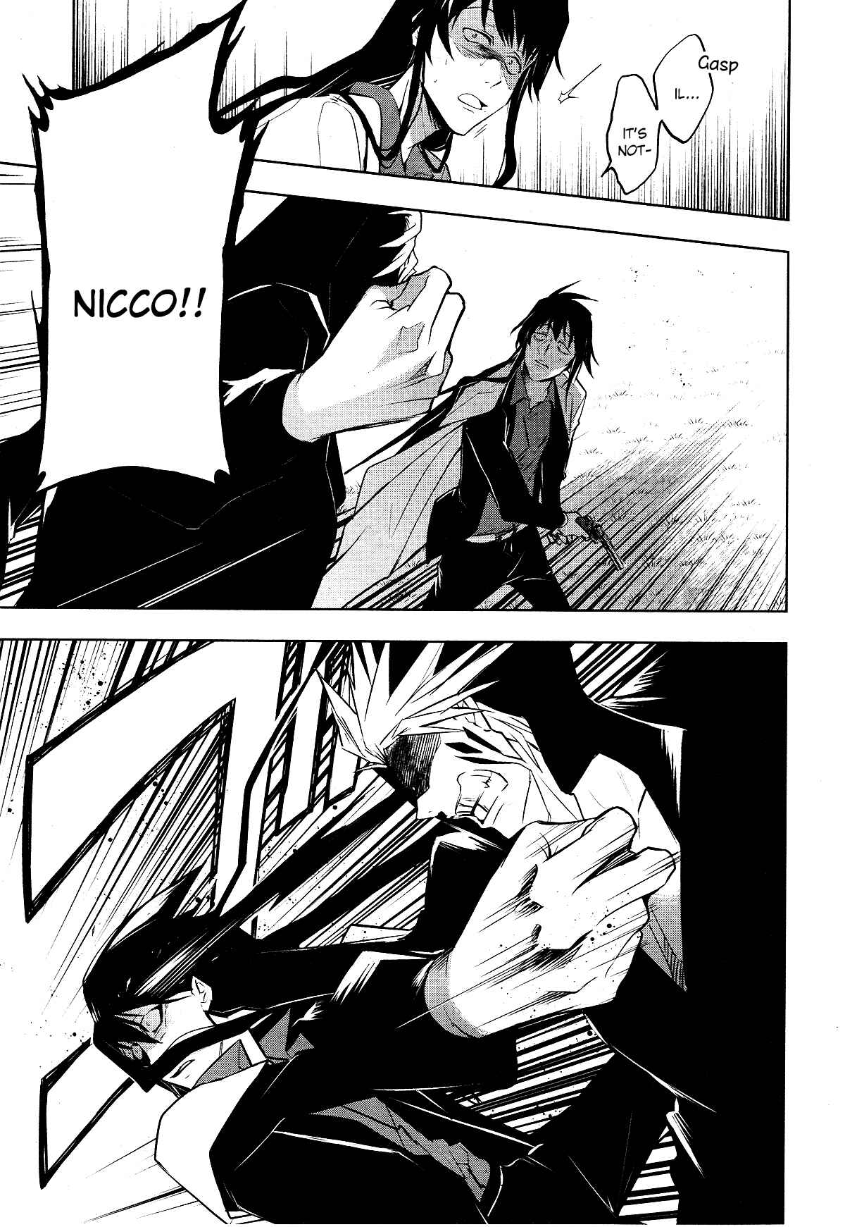Page 3 Chapter 103 Servamp
