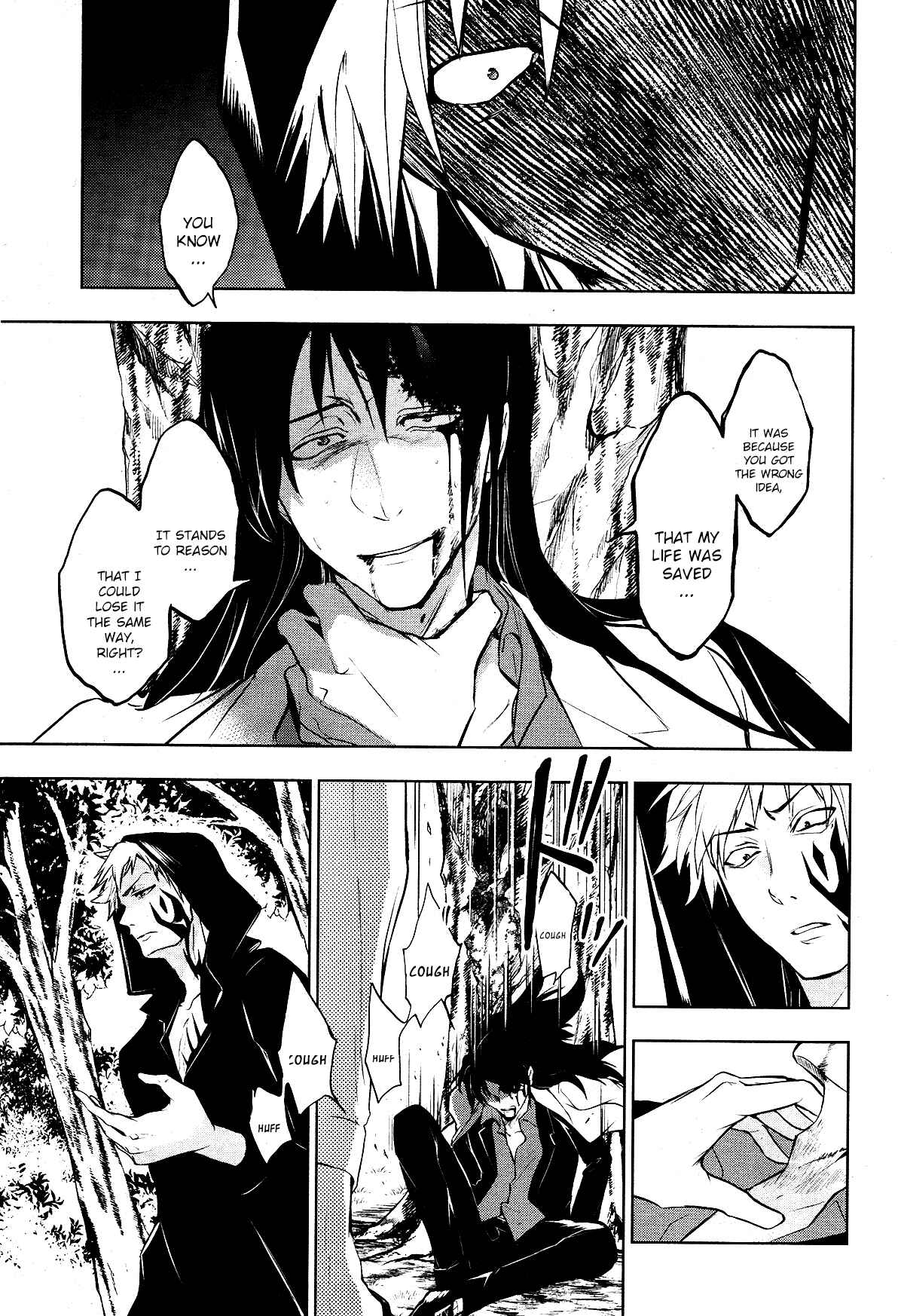 Page 7 Chapter 103 Servamp