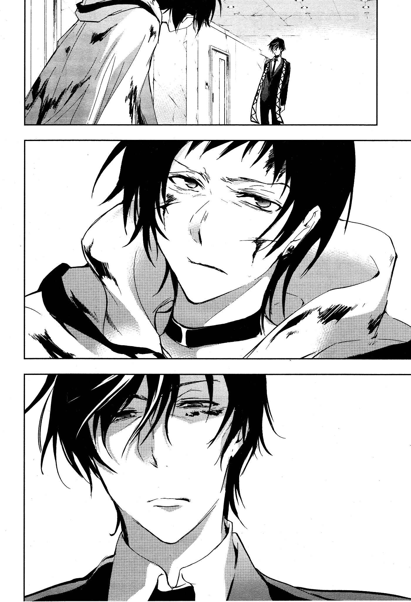 Page 12 Chapter 72 Servamp