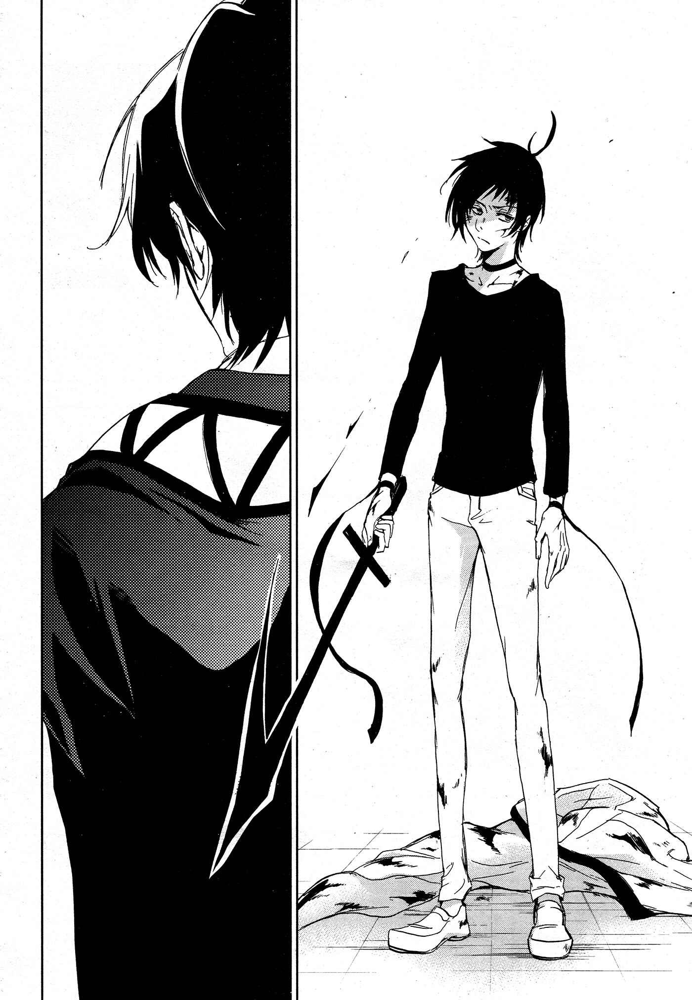 Page 14 Chapter 72 Servamp