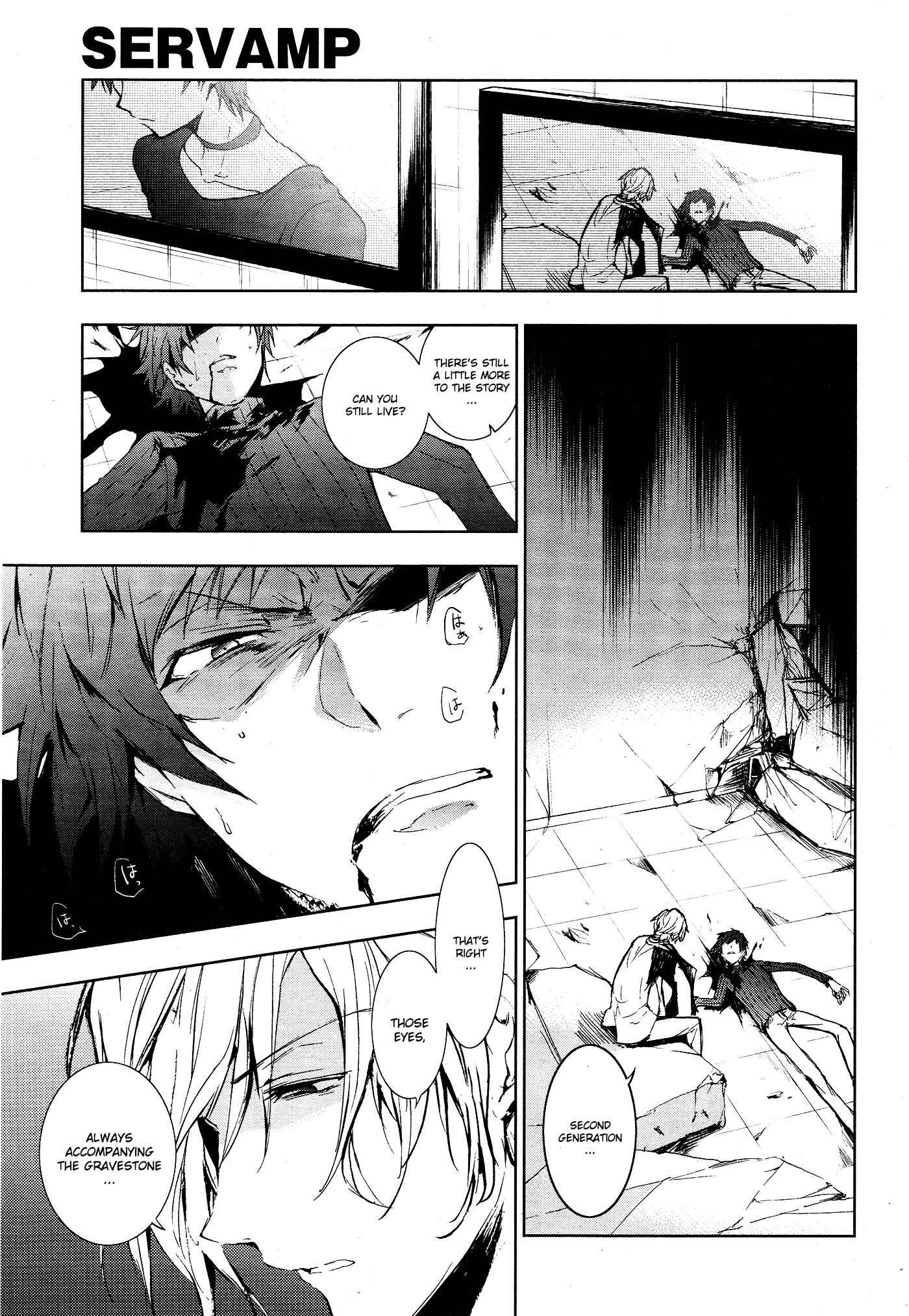 Page 21 Chapter 72 Servamp