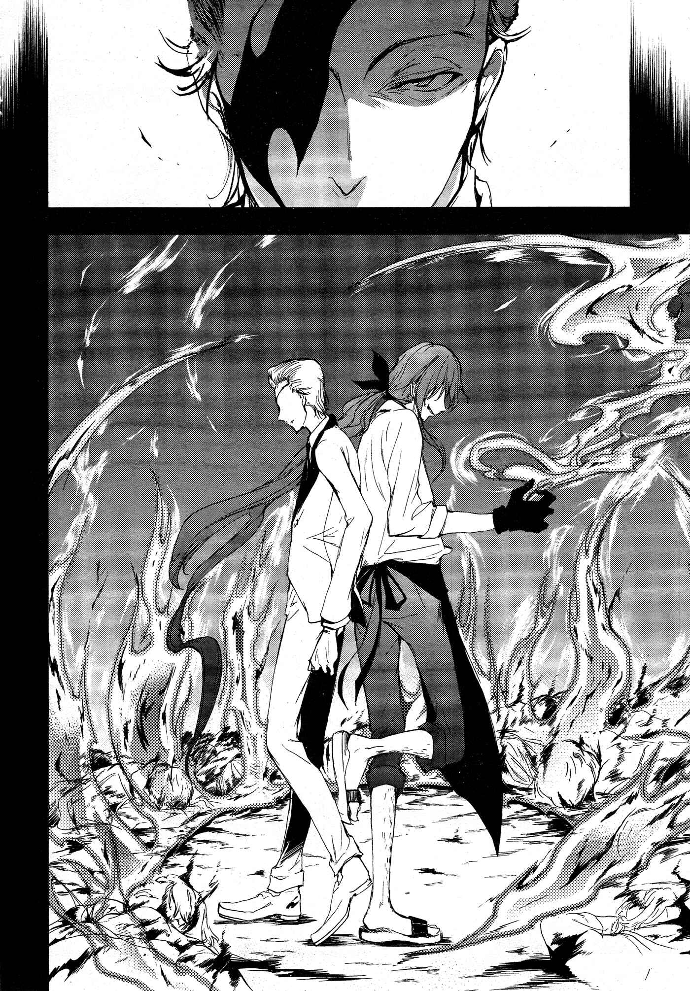 Page 22 Chapter 72 Servamp
