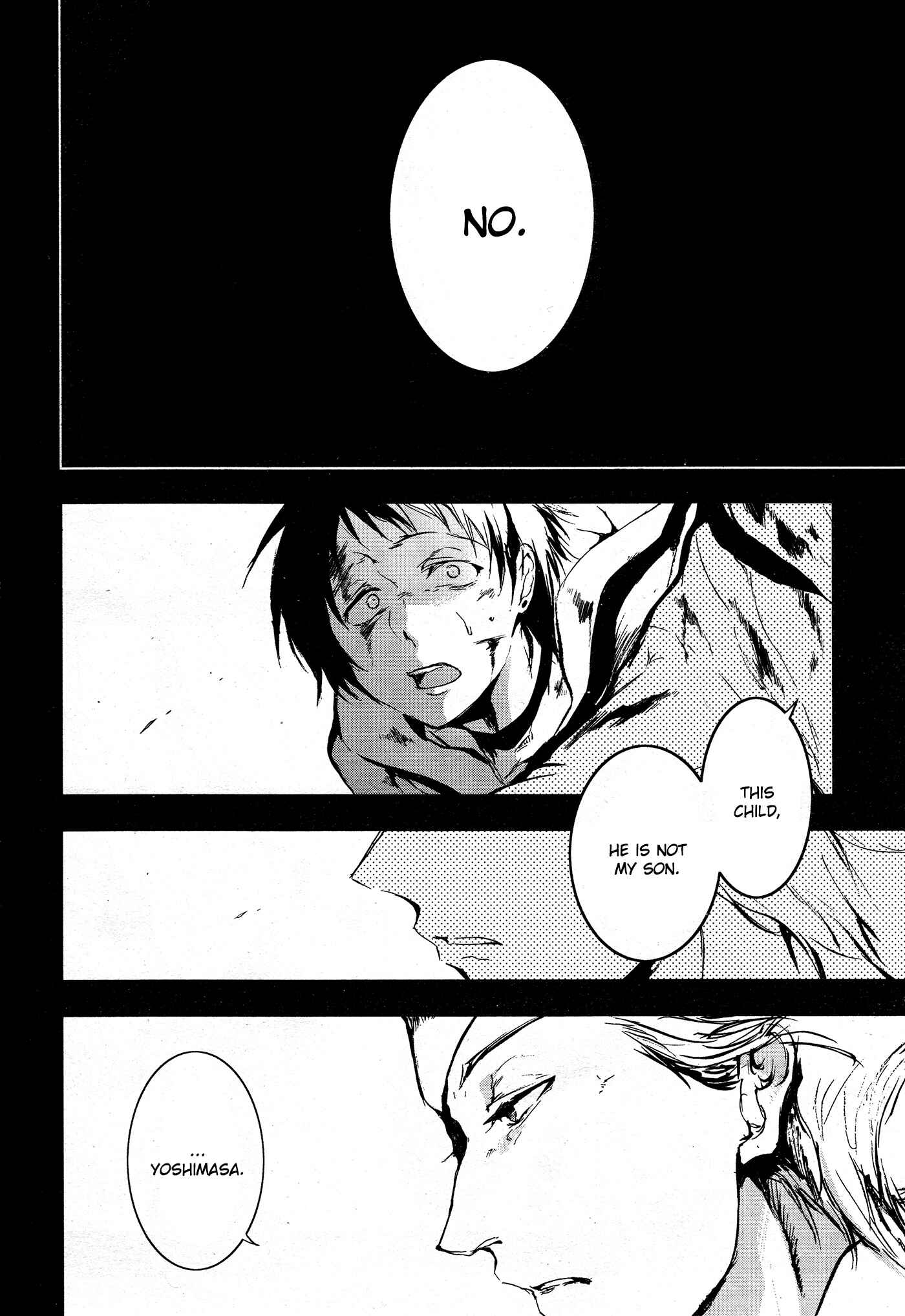 Page 26 Chapter 72 Servamp