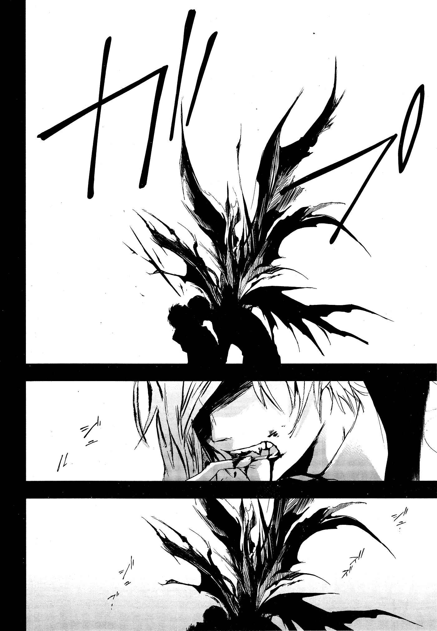 Page 30 Chapter 72 Servamp