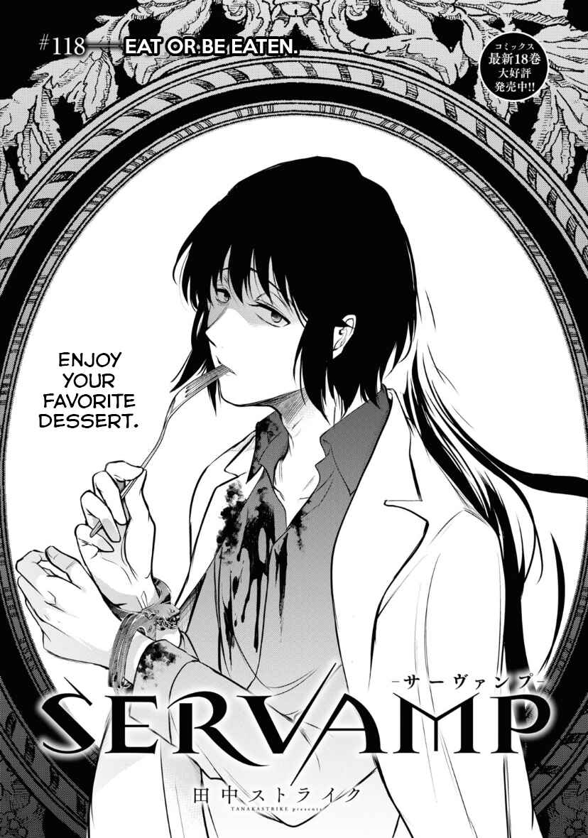 Page 1 Chapter 118 Servamp