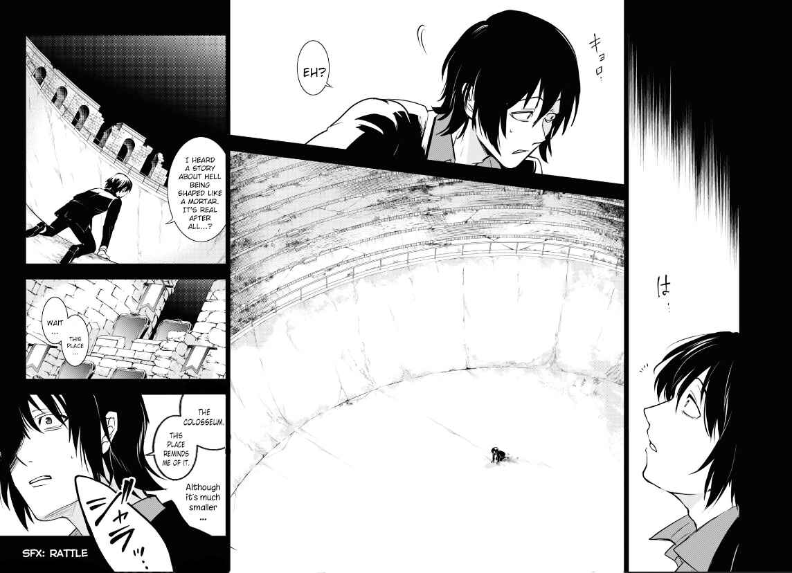 Page 11 Chapter 118 Servamp