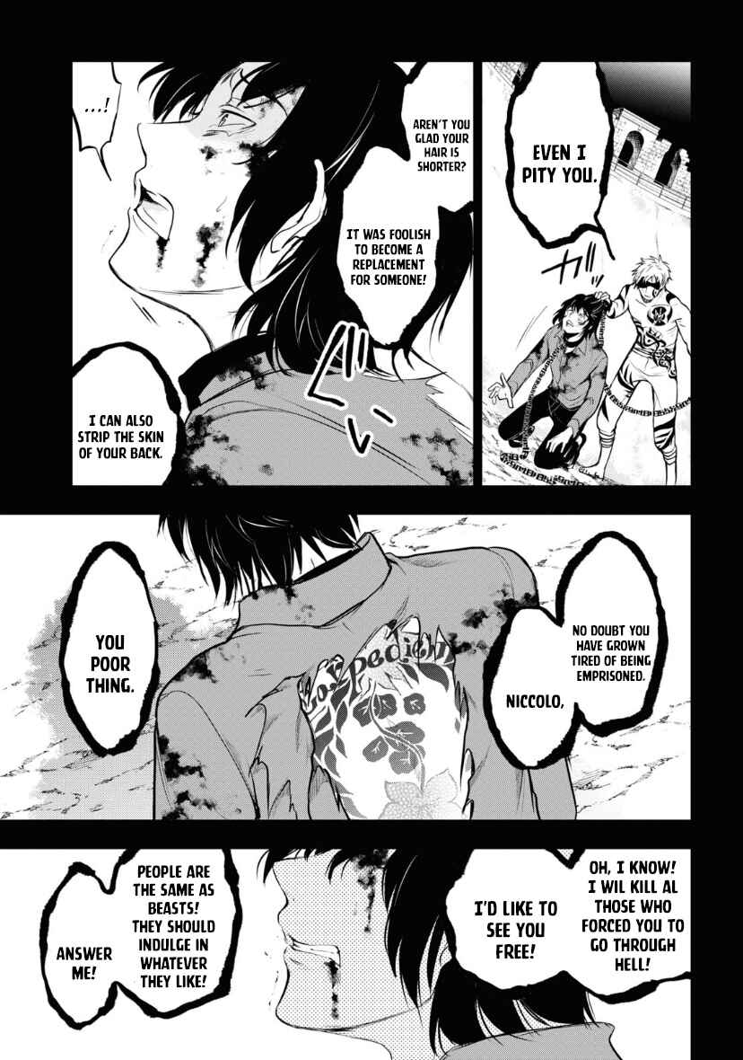 Page 23 Chapter 118 Servamp