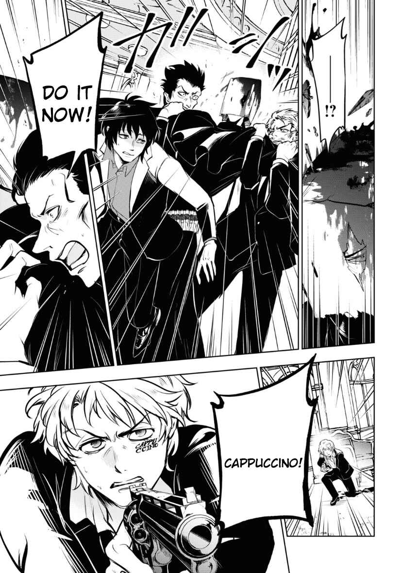 Page 5 Chapter 118 Servamp