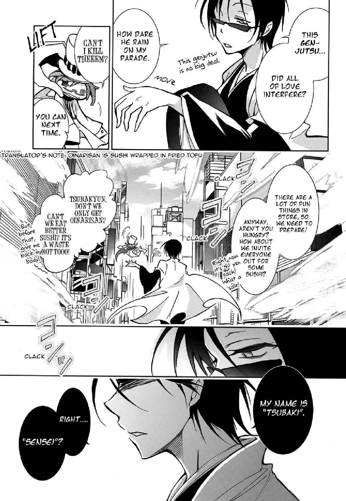 Page 27 Chapter 3 Servamp