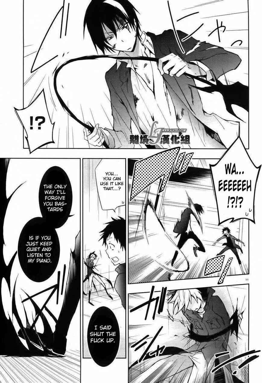 Page 11 Chapter 24 Servamp
