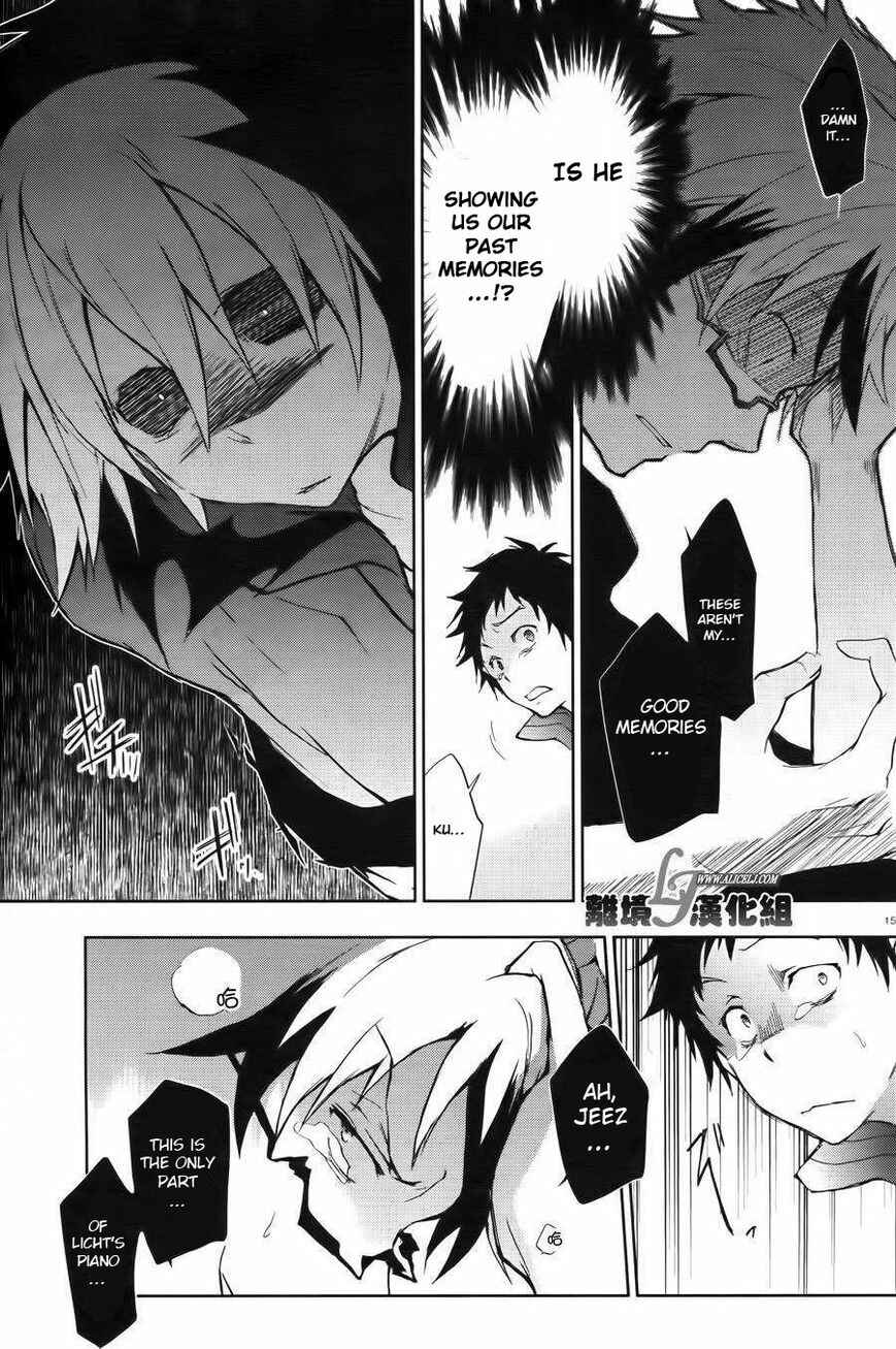 Page 15 Chapter 24 Servamp
