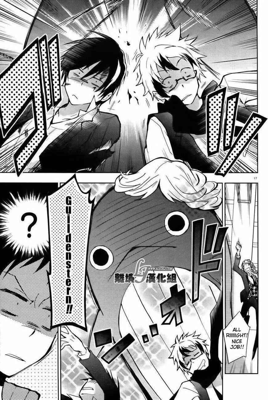 Page 17 Chapter 24 Servamp