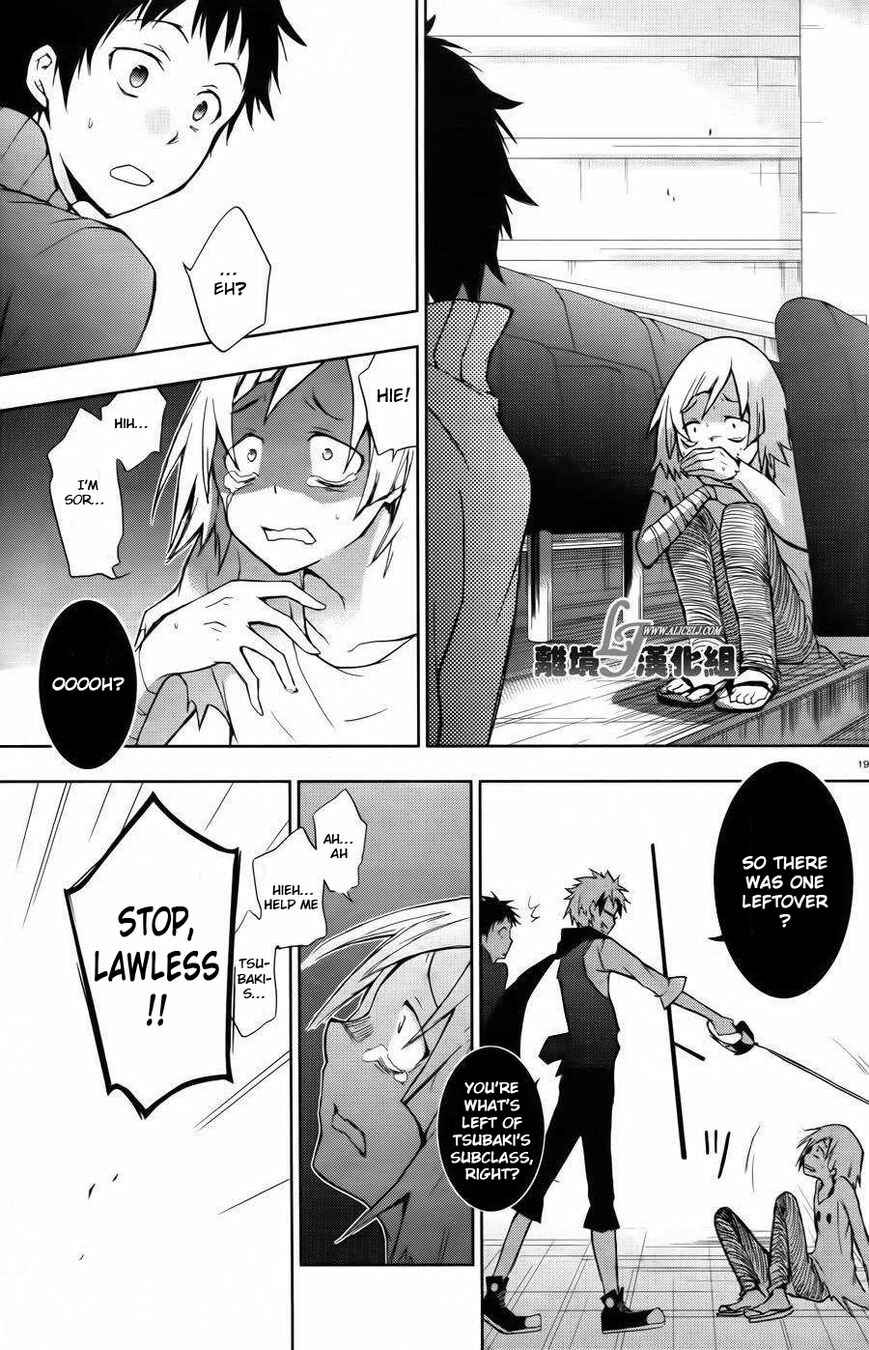 Page 19 Chapter 24 Servamp