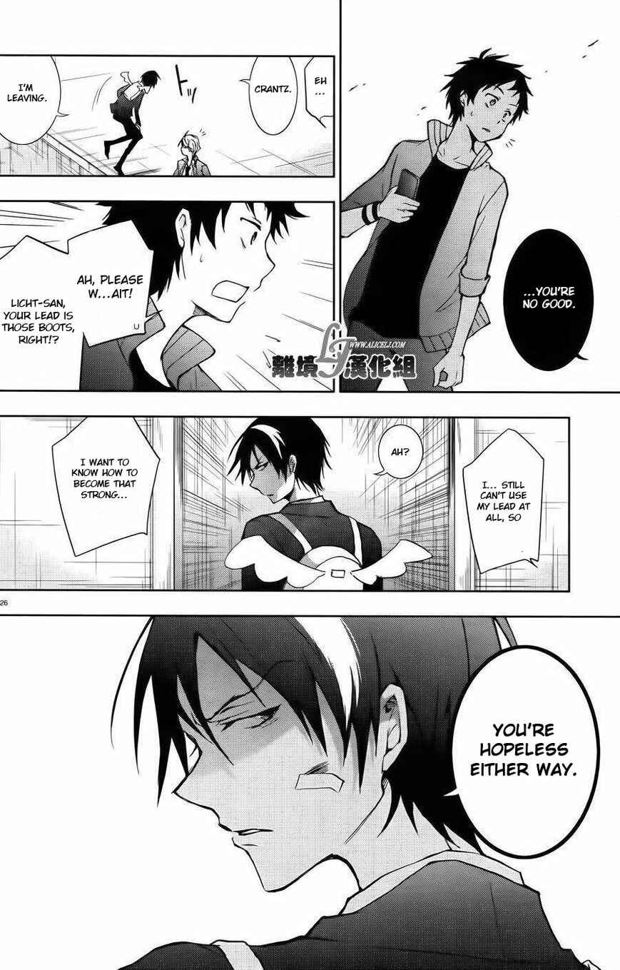 Page 26 Chapter 24 Servamp