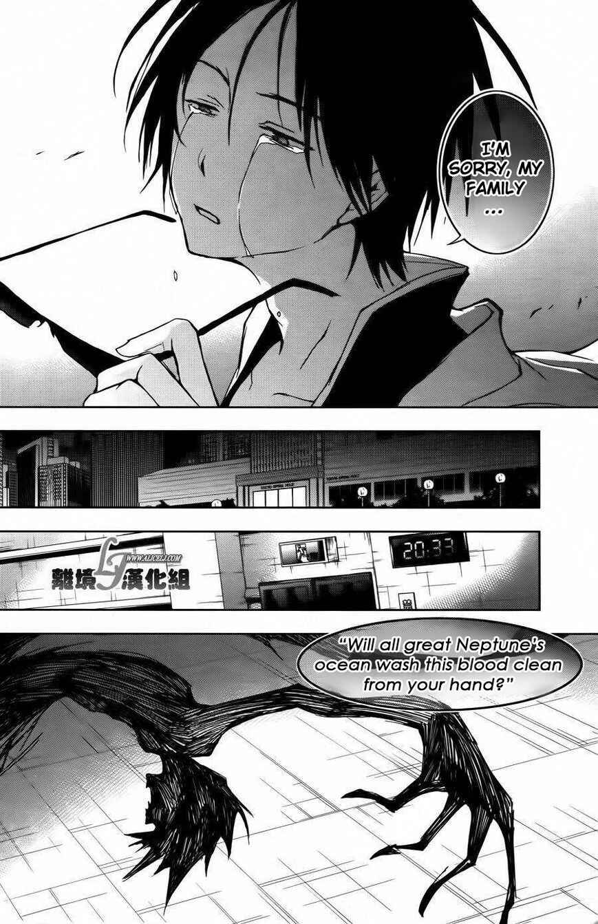 Page 4 Chapter 24 Servamp