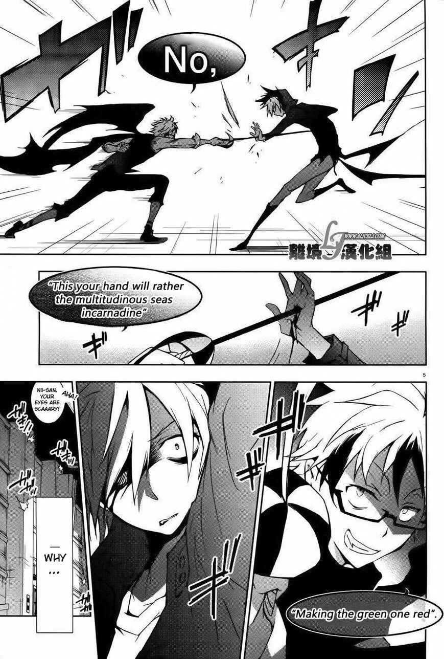 Page 5 Chapter 24 Servamp