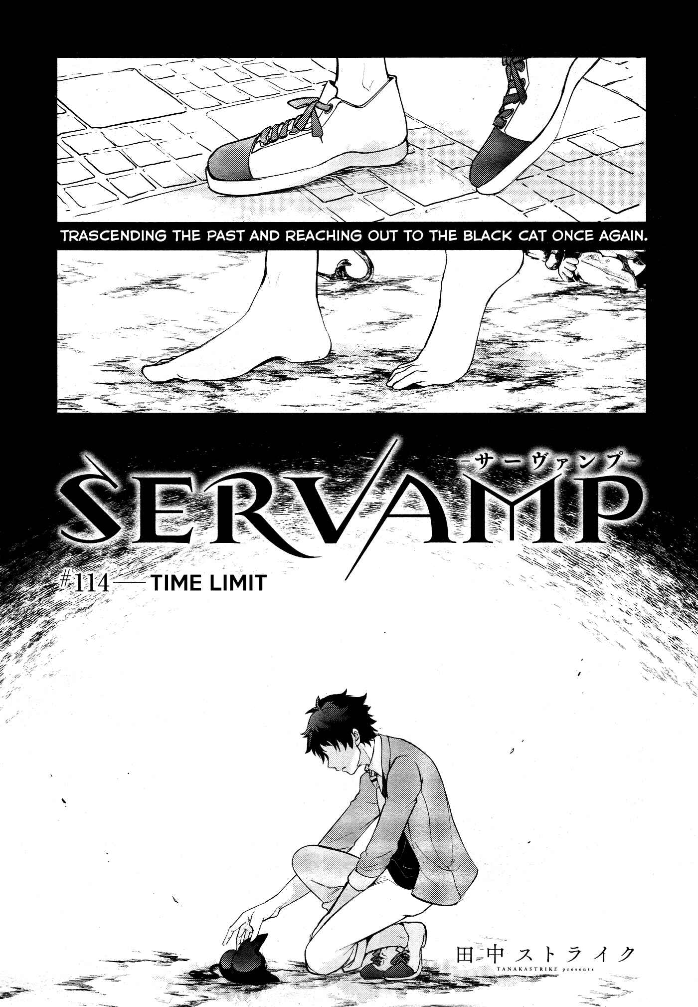 Page 1 Chapter 114 Servamp