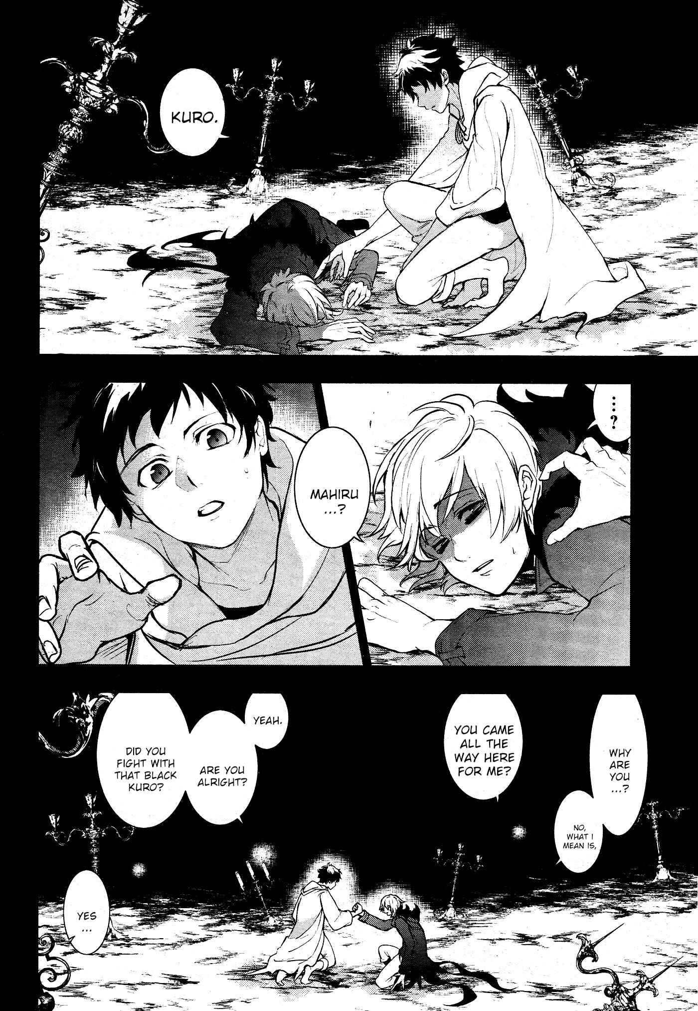 Page 2 Chapter 114 Servamp