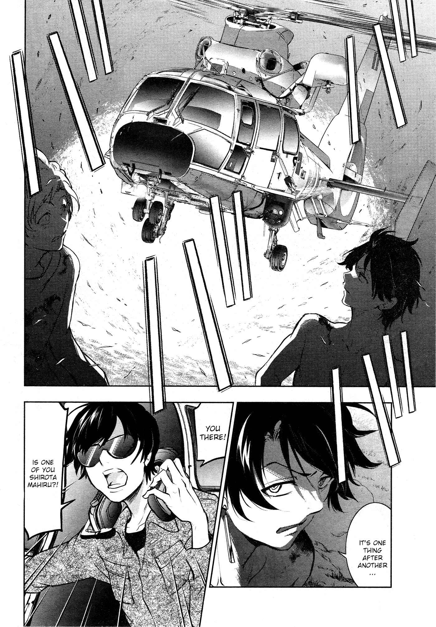 Page 8 Chapter 114 Servamp