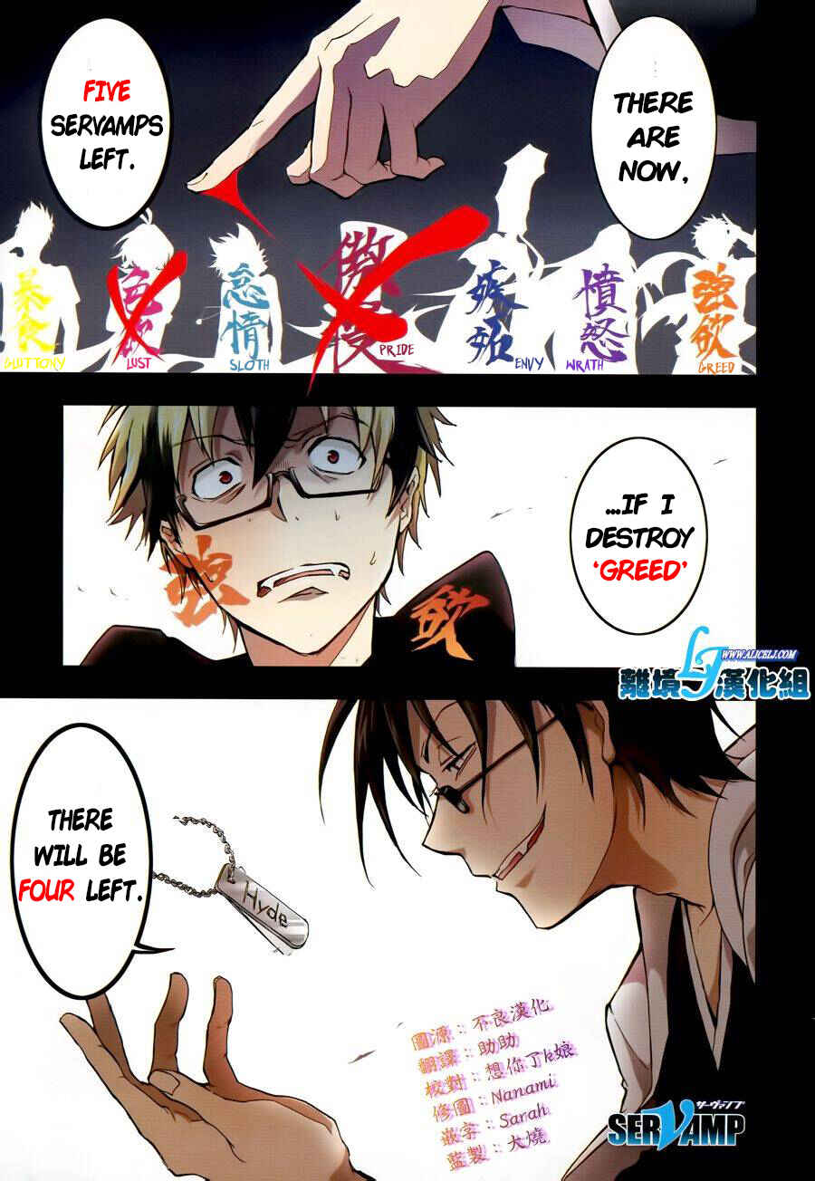 Page 2 Chapter 38 Servamp