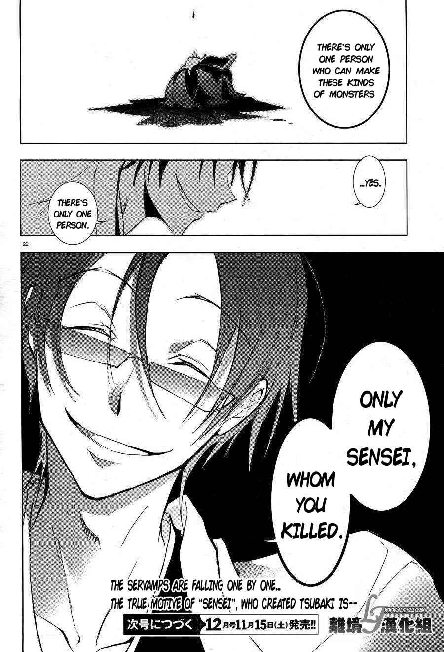 Page 24 Chapter 38 Servamp