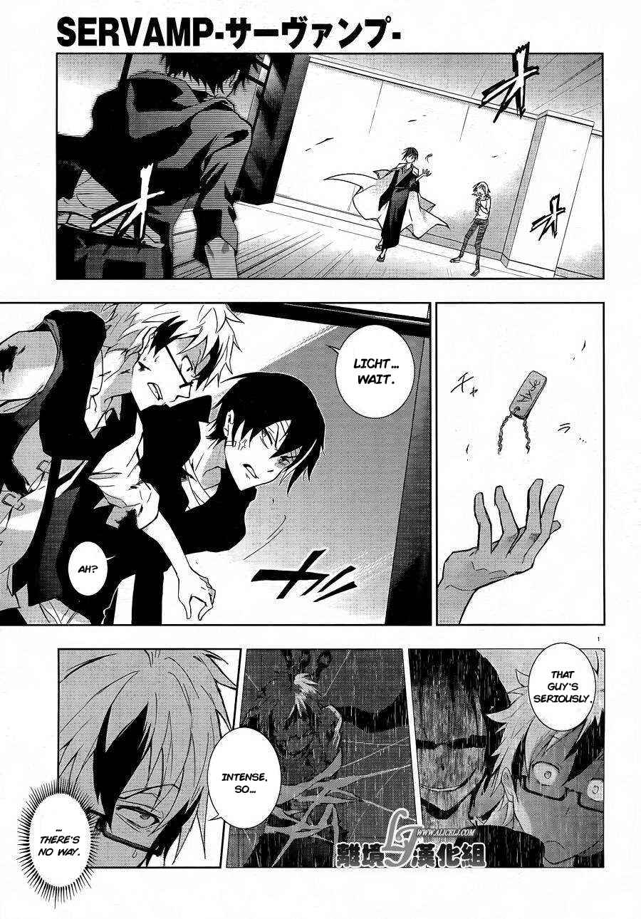 Page 4 Chapter 38 Servamp