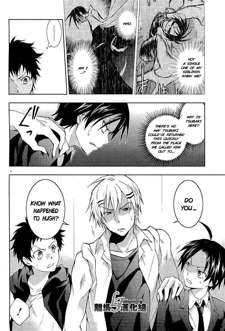 Page 7 Chapter 38 Servamp