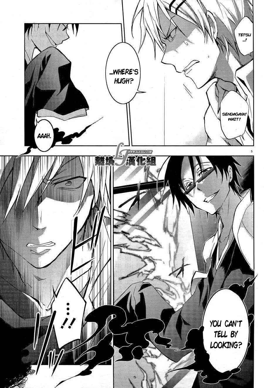 Page 8 Chapter 38 Servamp
