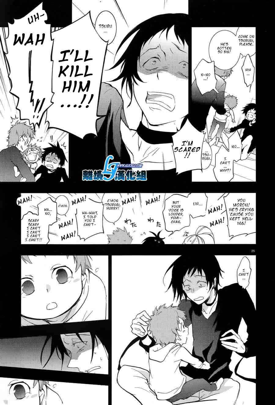 Page 26 Chapter 53 Servamp