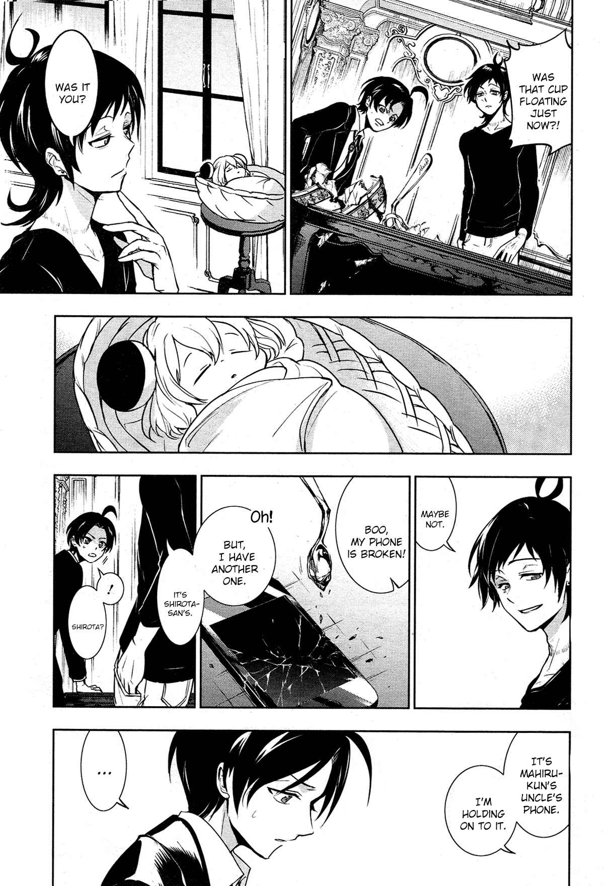 Page 11 Chapter 108 Servamp