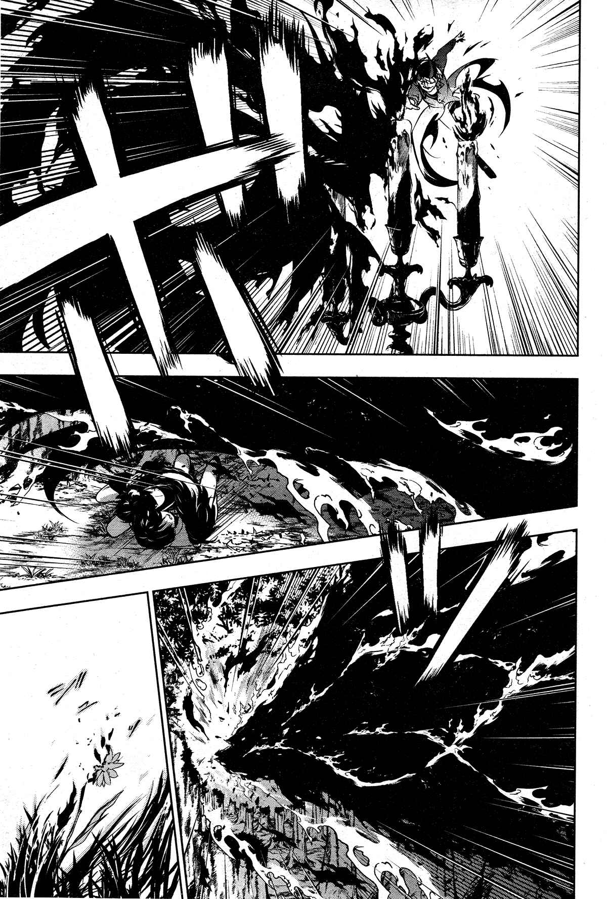 Page 19 Chapter 108 Servamp