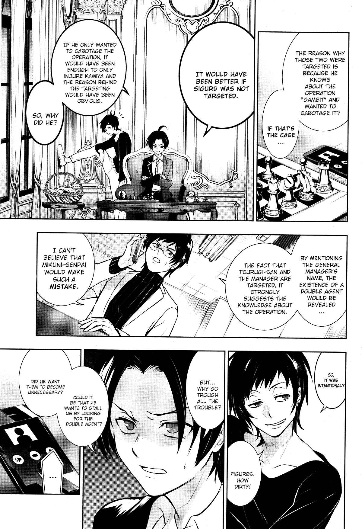 Page 5 Chapter 108 Servamp